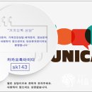 장석근서울한의원 이미지