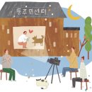 탐라공인중개사사무소 이미지