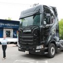 주식회사 더대시 이미지