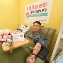 해군의집 이미지