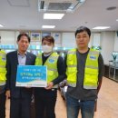 양주2동 행정복지센터 이미지