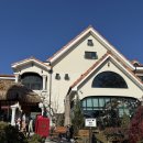 전라도밥집 이미지