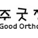 우만동 88-11 이미지