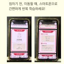 주현전자 | 고려 지방 행정 제도 정리[한능검 심화 기출문제 분석]