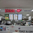 이삭토스트(농협양주유통센터점)