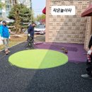 율하휴먼시아15단지 - 118101 | 율하휴먼시아15단지