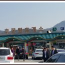 청안사