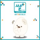 농업회사법인산과바다유한회사 | 쌀플러스 장관상 수상작 소개! 유니원 유한회사 농업회사법인 가마크런치 누룽지 (치즈칩, 불닭칩, 김칩)