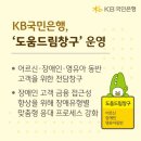 오세요 - 달성군 테크노상업로 111 | 오세요