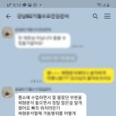 세움운동연구소 네이버블로그