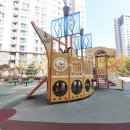 관저어반힐스 이미지