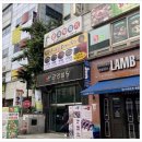 르미네일 네이버블로그
