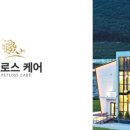 아지케어 이미지