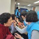 용산2가경로당 이미지