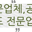 GS25 반월현대점