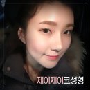 제이제이성형외과의원 이미지