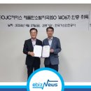 (주)발자국공장