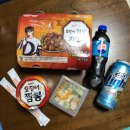 리얼오징어