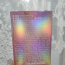 타임엔타임