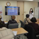 (5월) 고혈압 건강교실 『영양』 이미지