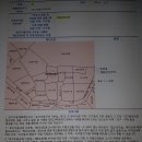 파주대박공인중개사사무소 이미지