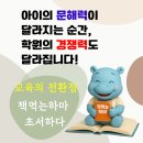 수원-0342 이미지