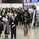 그린마이스 이미지