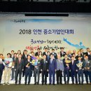 (주)태진지엔에스
