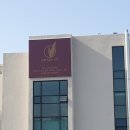 오렌다 핏 이미지