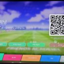 프렌즈 아카데미 분당점 이미지