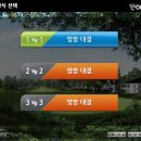 유디알멤버스 본리죽전점 이미지
