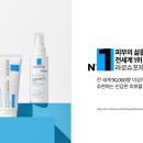 데일리 케어 이미지