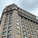 리버에비뉴 | 중국하얼빈숙소 뷰맛집 5성급호텔추천 합스부르크호텔 프리미어룸-리버뷰 후기