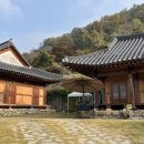 와와민박 이미지