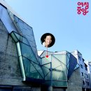 쌍둥이집 - 성동구 | 쌍둥이집