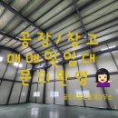 동읍1000 이미지