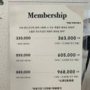 스텔라마사지샵