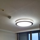 라인댄스 | [진주led조명] 이젠 바꾸세요~ 문산 파란채 102동 전등 LED로 올~수리