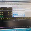 차병원자동차공업사 이미지