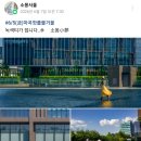 쉼터카페가이런카페가되었으면... 이미지