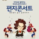 매일산업