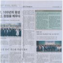 법무법인창해 이미지