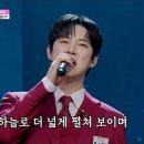 [유튜브 총공] ❤️큰 위로가 되는 추혁진 가수님의 '비상' 무대! 조회수 함께 올려요 UP! UP!❤️ 이미지
