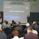 해남군-10 이미지