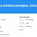 독산로23길 이미지