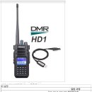 (판매 완료) Retevis Ailunce HD1 VHF.UHF 아날로그 및 디지털 무전기 이미지