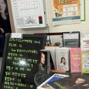 다솜의원 | [내돈내산 방문 후기] 무안 가성비 피부과 다솜의원 방문 후기(점, 주근깨 제거)