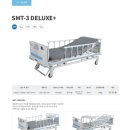 (주)에이원시스템 이미지