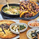 장터보리밥 | 부천 춘의역 직장인 점심 추천 장터보리밥 쭈꾸미볶음 털레기 후기