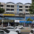 415-2-000054 | [여수/중앙동]내돈내산 여수숙소 키웨스트리조트 솔직후기